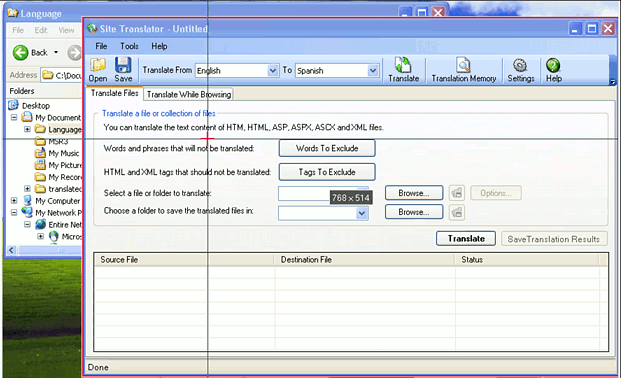 Select a region to record Select a region to record